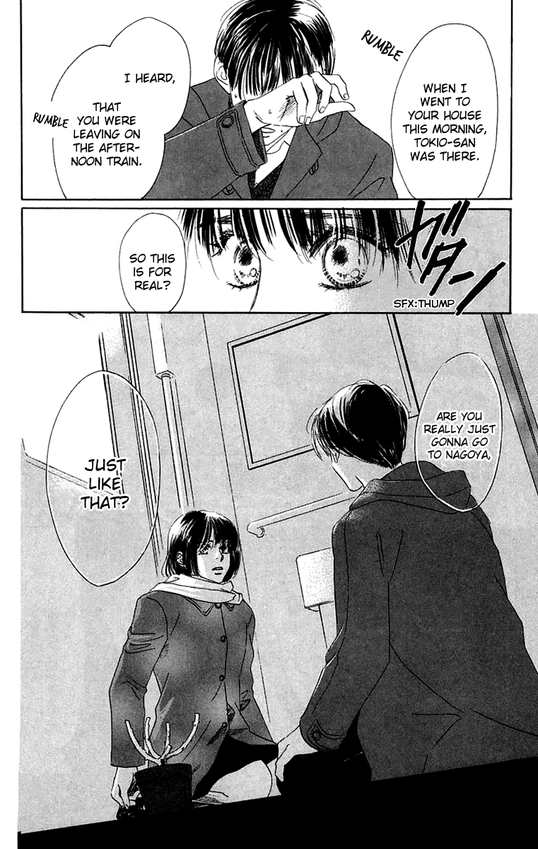 Eden no Hana Chapter 40 page 16 - Chapter 40