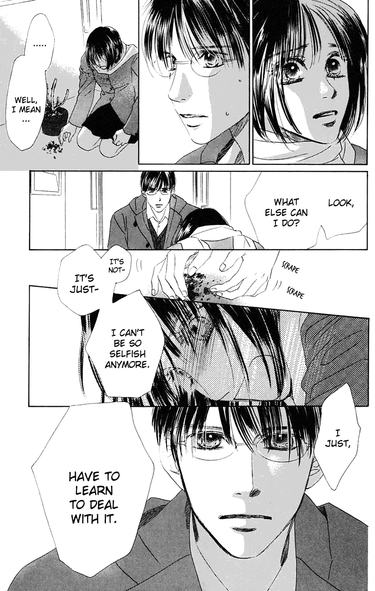 Eden no Hana Chapter 40 page 17 - Chapter 40