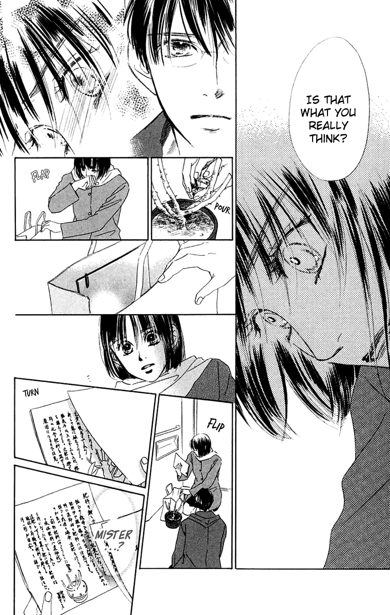 Eden no Hana Chapter 40 page 18 - Chapter 40