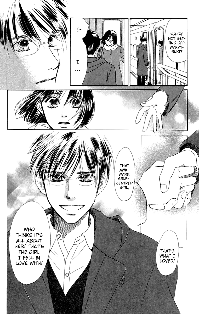 Eden no Hana Chapter 40 page 20 - Chapter 40