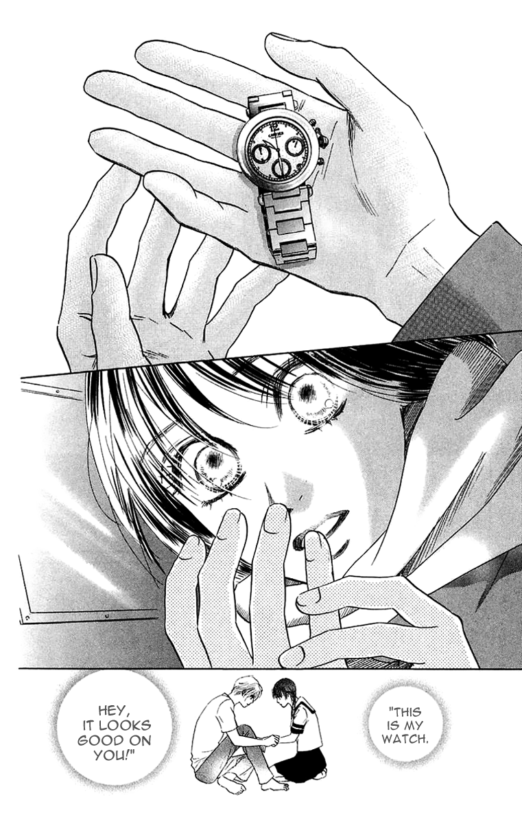 Eden no Hana Chapter 40 page 22 - Chapter 40