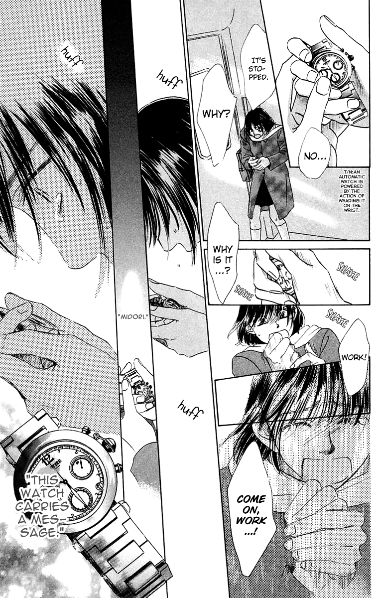 Eden no Hana Chapter 40 page 23 - Chapter 40