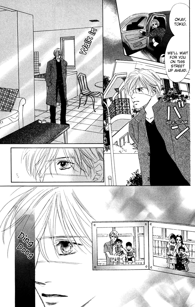 Eden no Hana Chapter 40 page 3 - Chapter 40