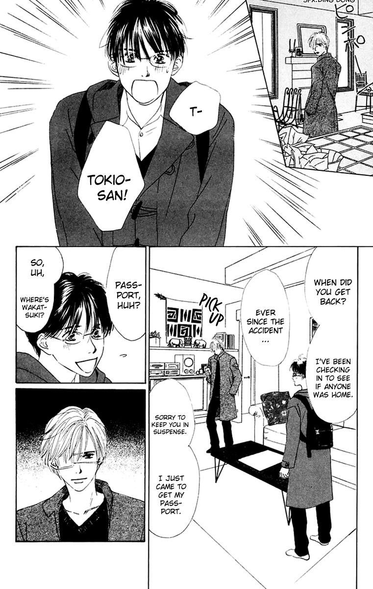 Eden no Hana Chapter 40 page 4 - Chapter 40
