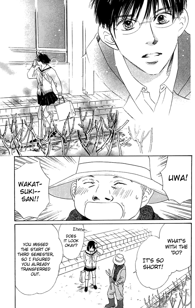 Eden no Hana Chapter 40 page 7 - Chapter 40