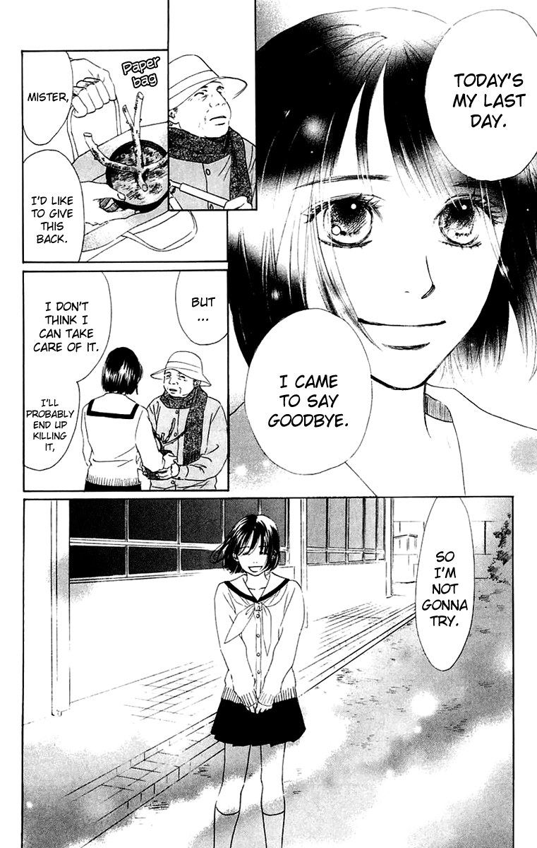 Eden no Hana Chapter 40 page 8 - Chapter 40