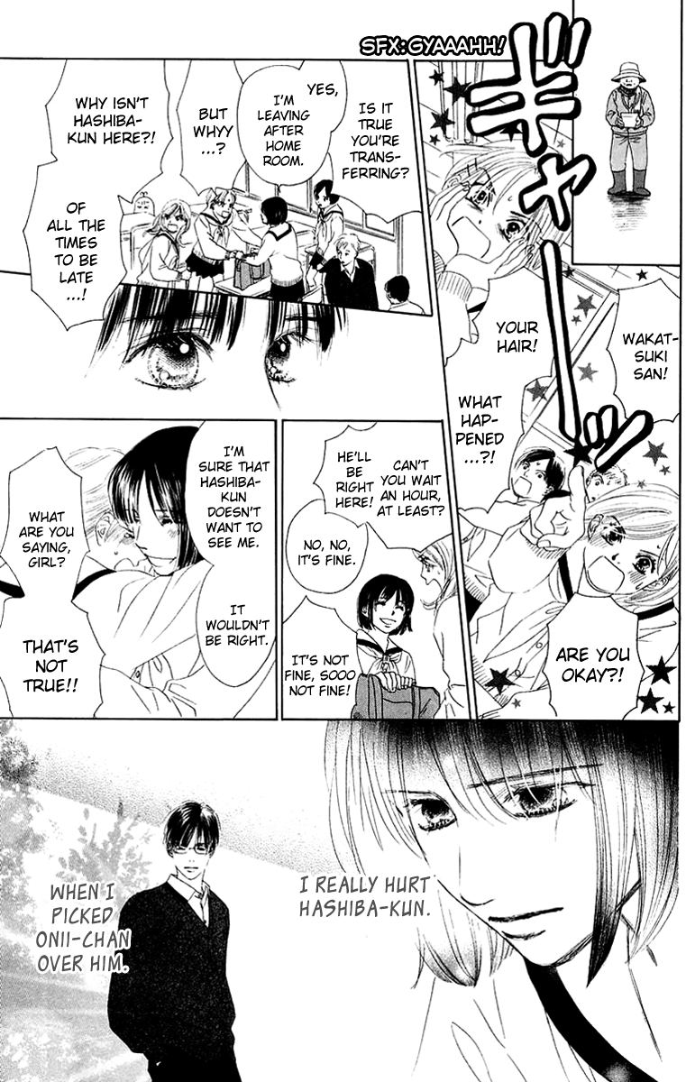 Eden no Hana Chapter 40 page 9 - Chapter 40