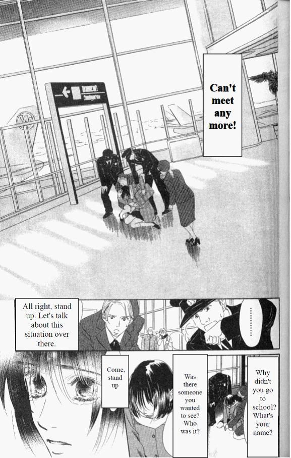 Eden no Hana Chapter 41 page 13 - Chapter 41: [END]