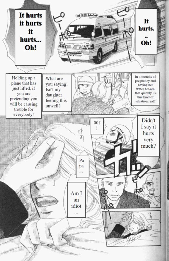 Eden no Hana Chapter 41 page 15 - Chapter 41: [END]