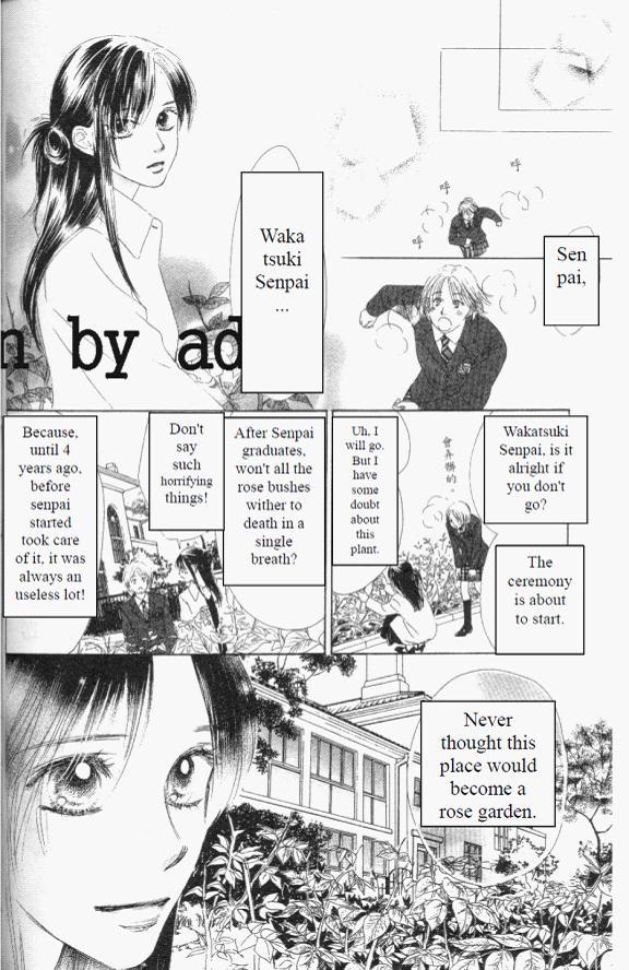 Eden no Hana Chapter 41 page 24 - Chapter 41: [END]