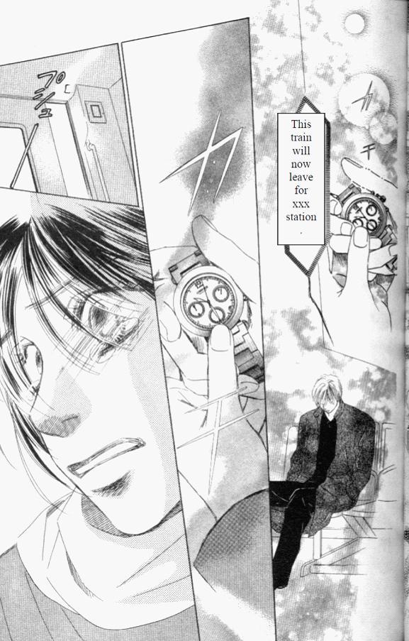 Eden no Hana Chapter 41 page 3 - Chapter 41: [END]