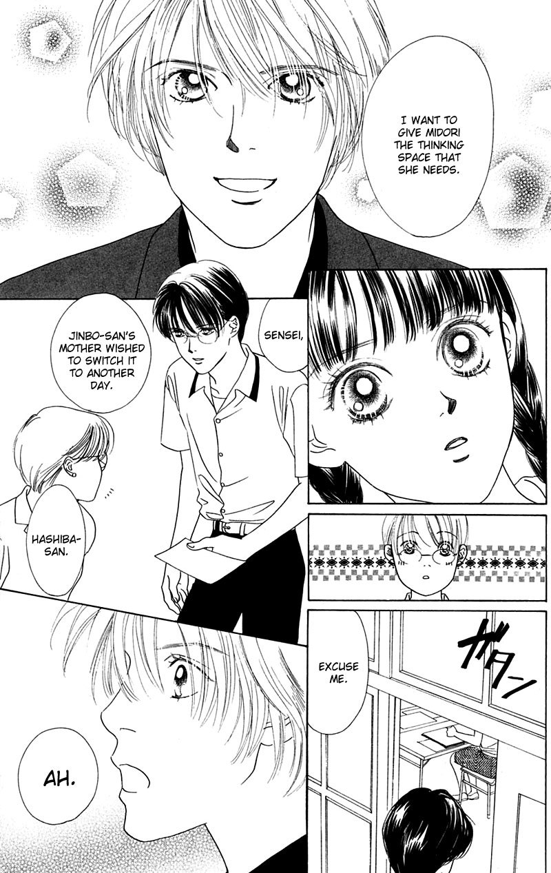 Eden no Hana Chapter 5 page 11 - Chapter 5