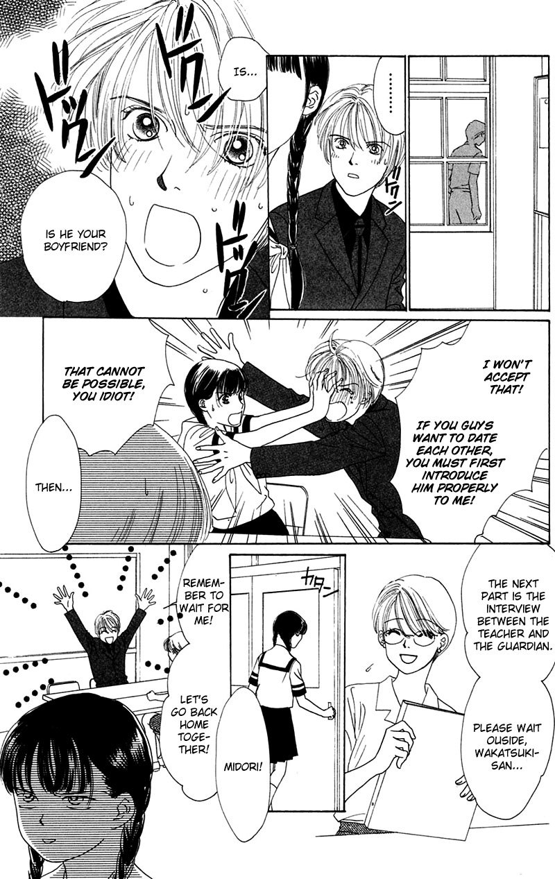 Eden no Hana Chapter 5 page 13 - Chapter 5