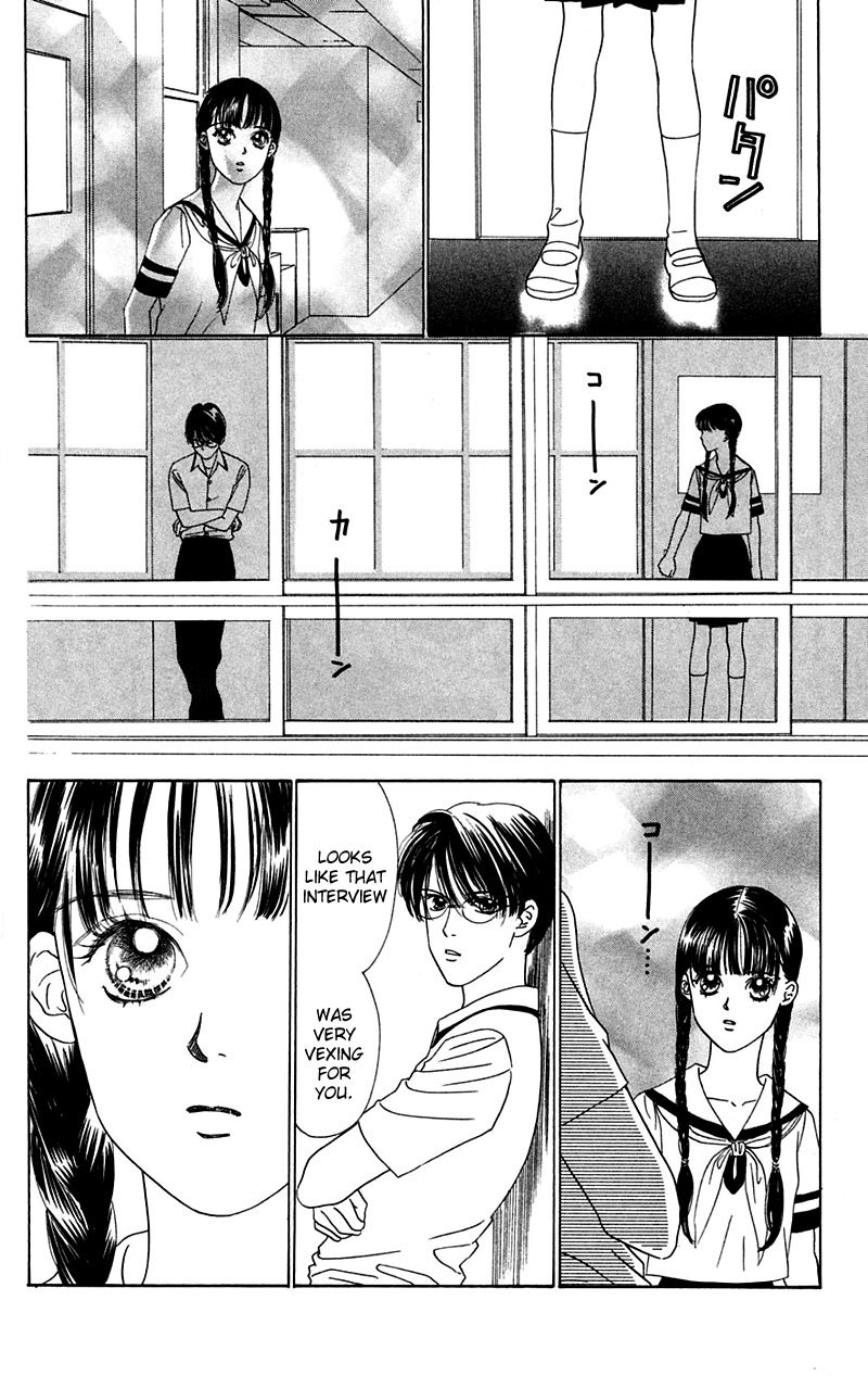 Eden no Hana Chapter 5 page 14 - Chapter 5
