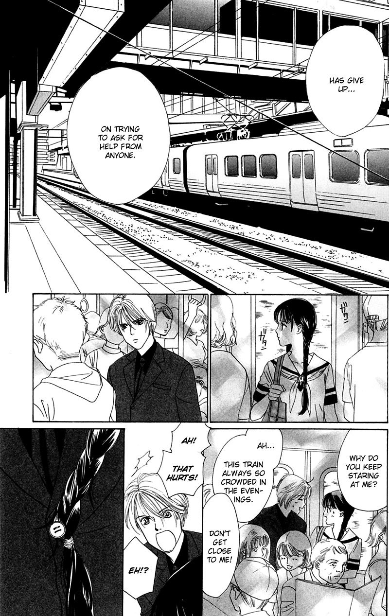 Eden no Hana Chapter 5 page 17 - Chapter 5