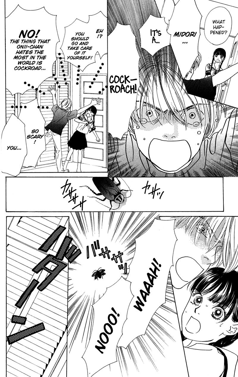 Eden no Hana Chapter 5 page 2 - Chapter 5