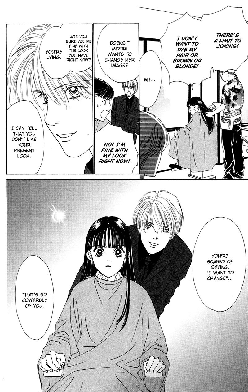 Eden no Hana Chapter 5 page 22 - Chapter 5