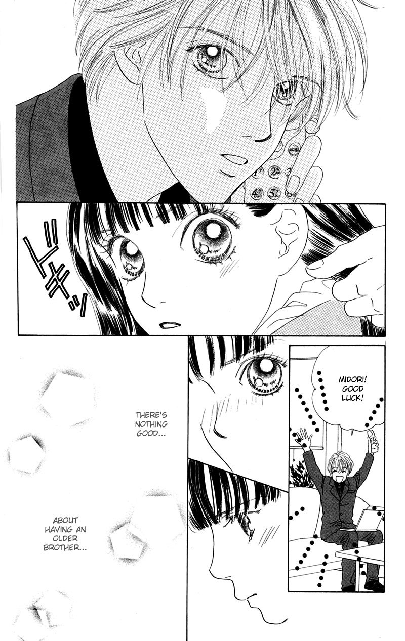Eden no Hana Chapter 5 page 26 - Chapter 5
