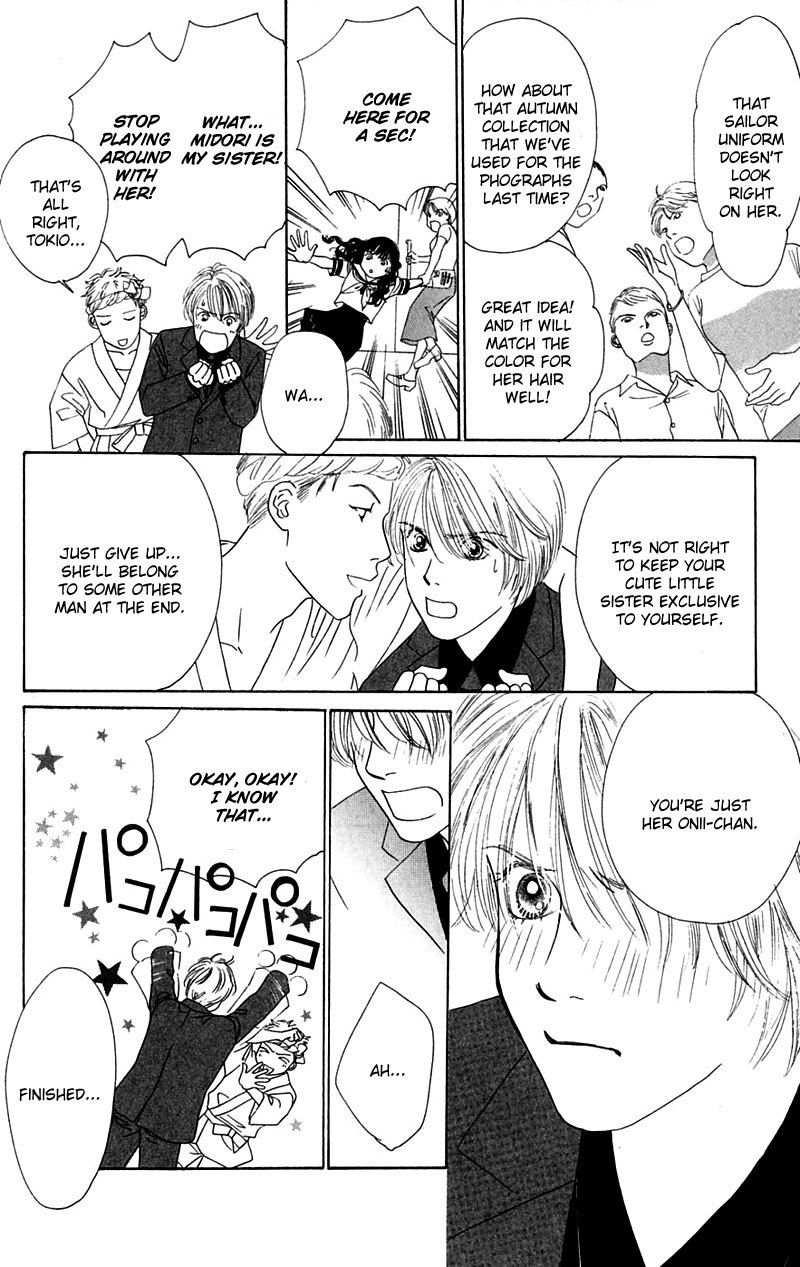 Eden no Hana Chapter 5 page 28 - Chapter 5
