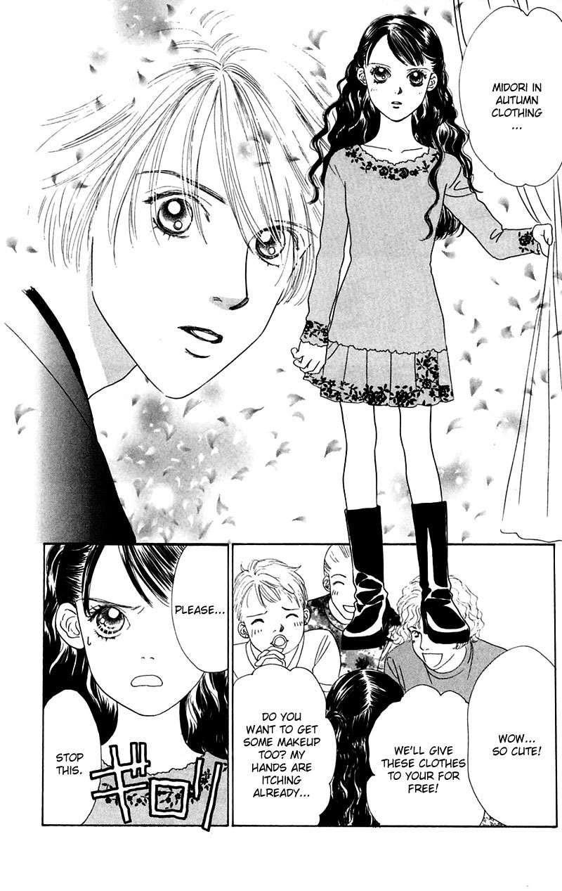 Eden no Hana Chapter 5 page 29 - Chapter 5