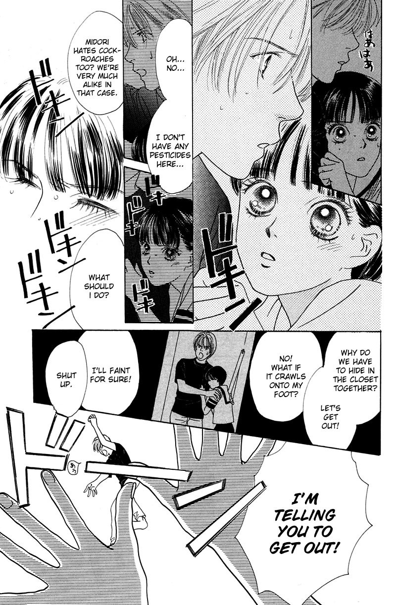 Eden no Hana Chapter 5 page 3 - Chapter 5