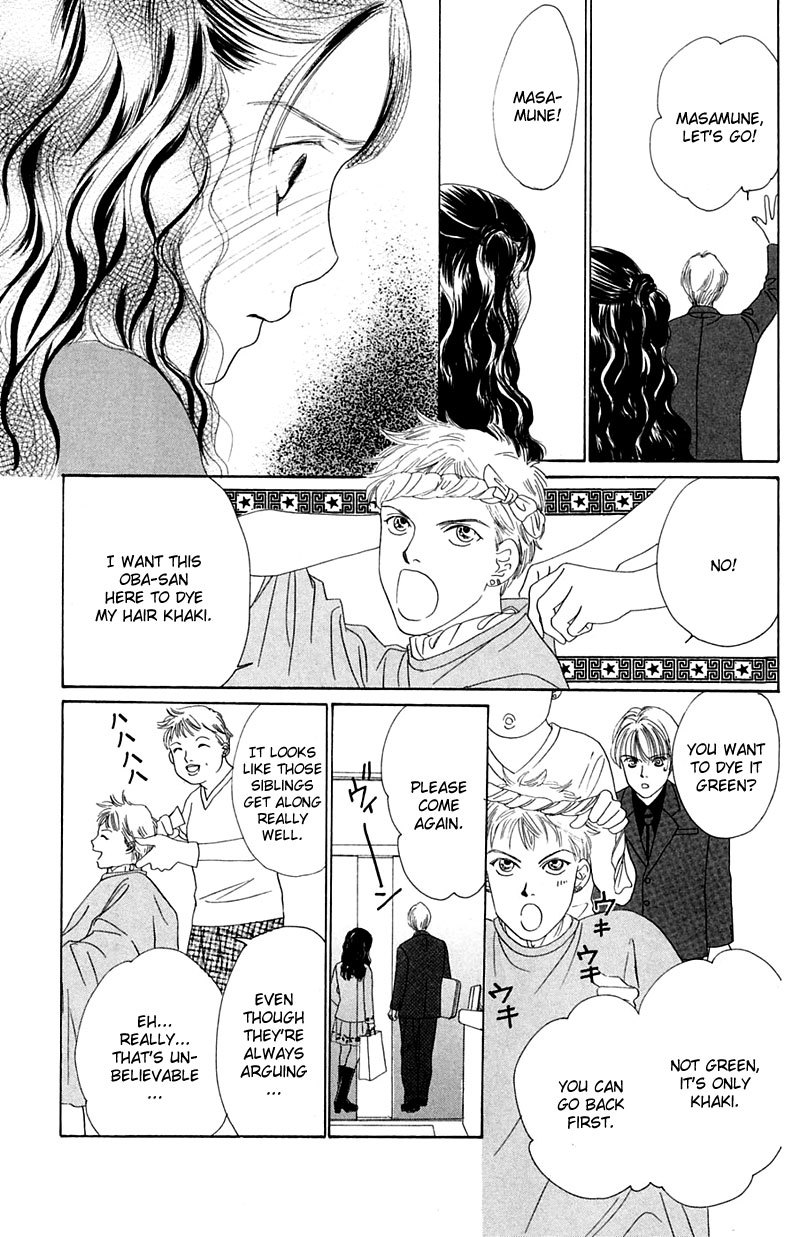 Eden no Hana Chapter 5 page 33 - Chapter 5