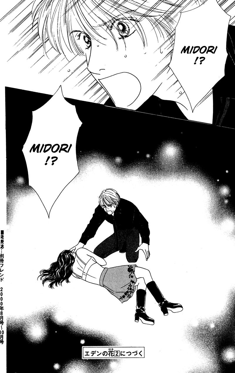 Eden no Hana Chapter 5 page 44 - Chapter 5