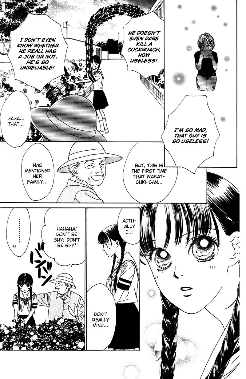 Eden no Hana Chapter 5 page 5 - Chapter 5