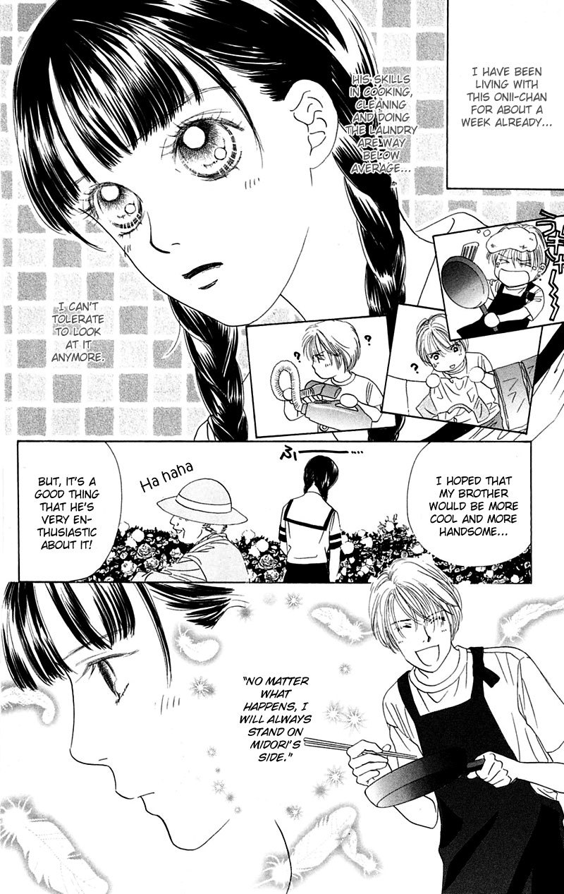 Eden no Hana Chapter 5 page 6 - Chapter 5