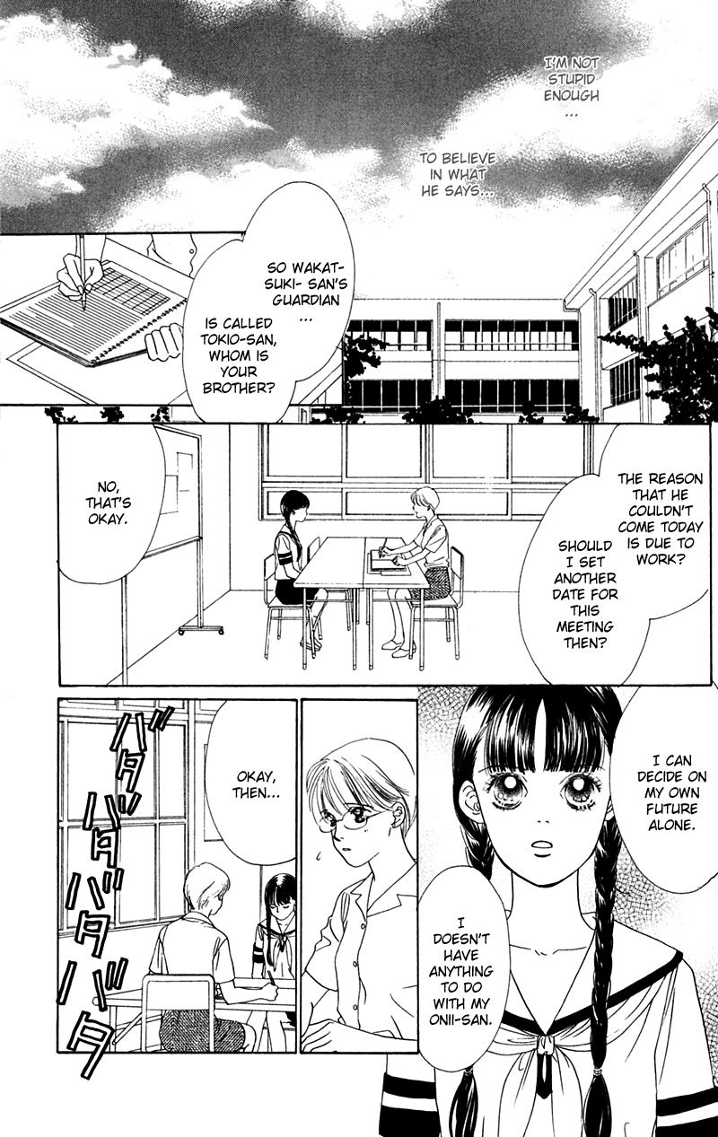 Eden no Hana Chapter 5 page 7 - Chapter 5
