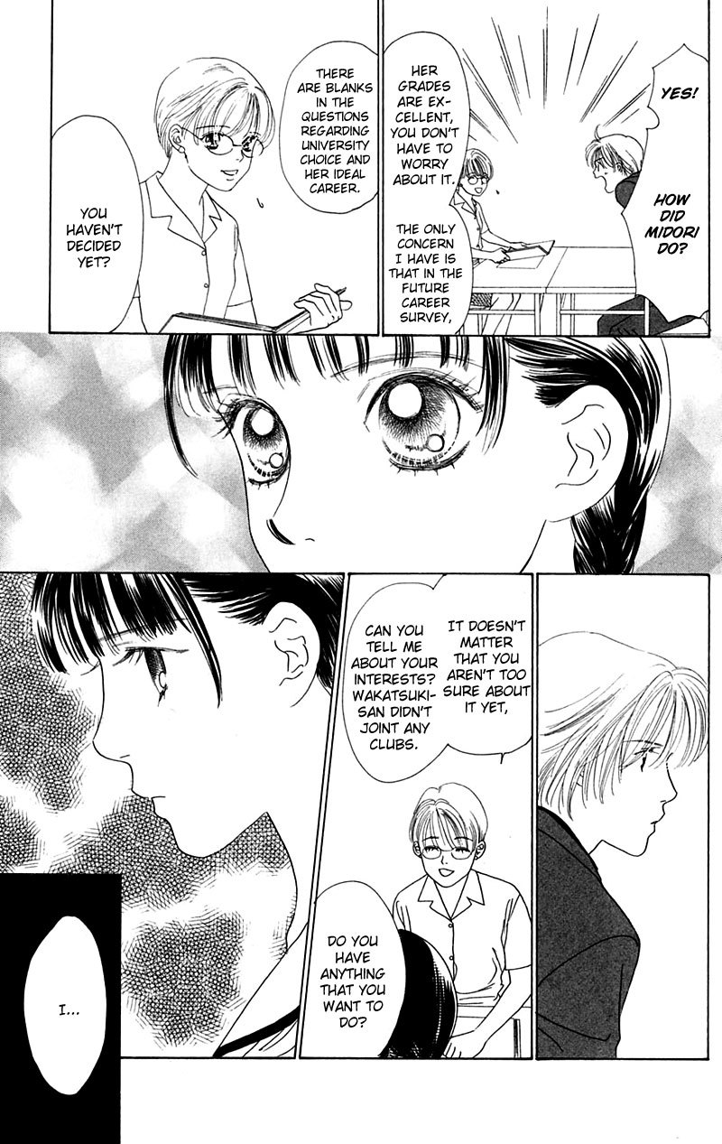 Eden no Hana Chapter 5 page 9 - Chapter 5