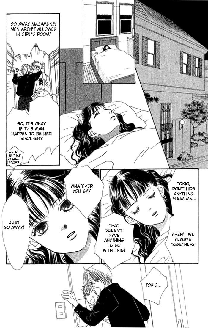 Eden no Hana Chapter 6 page 11 - Chapter 6
