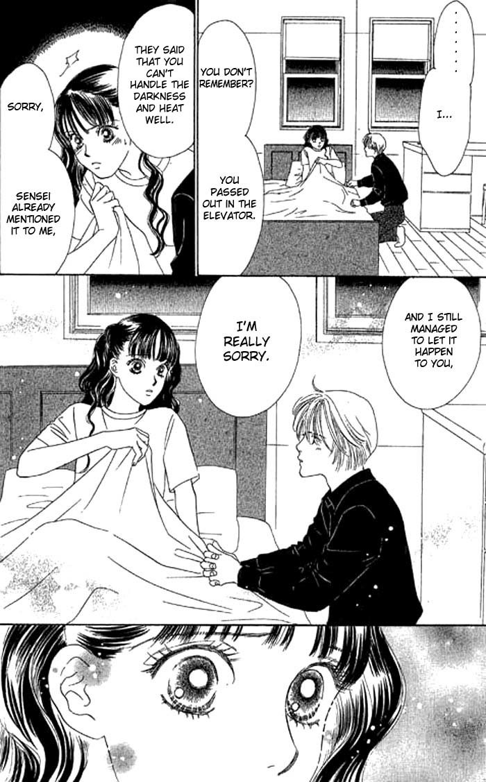 Eden no Hana Chapter 6 page 13 - Chapter 6