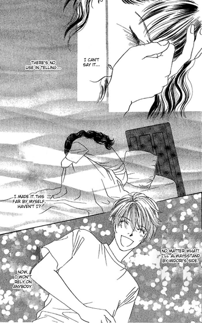 Eden no Hana Chapter 6 page 20 - Chapter 6