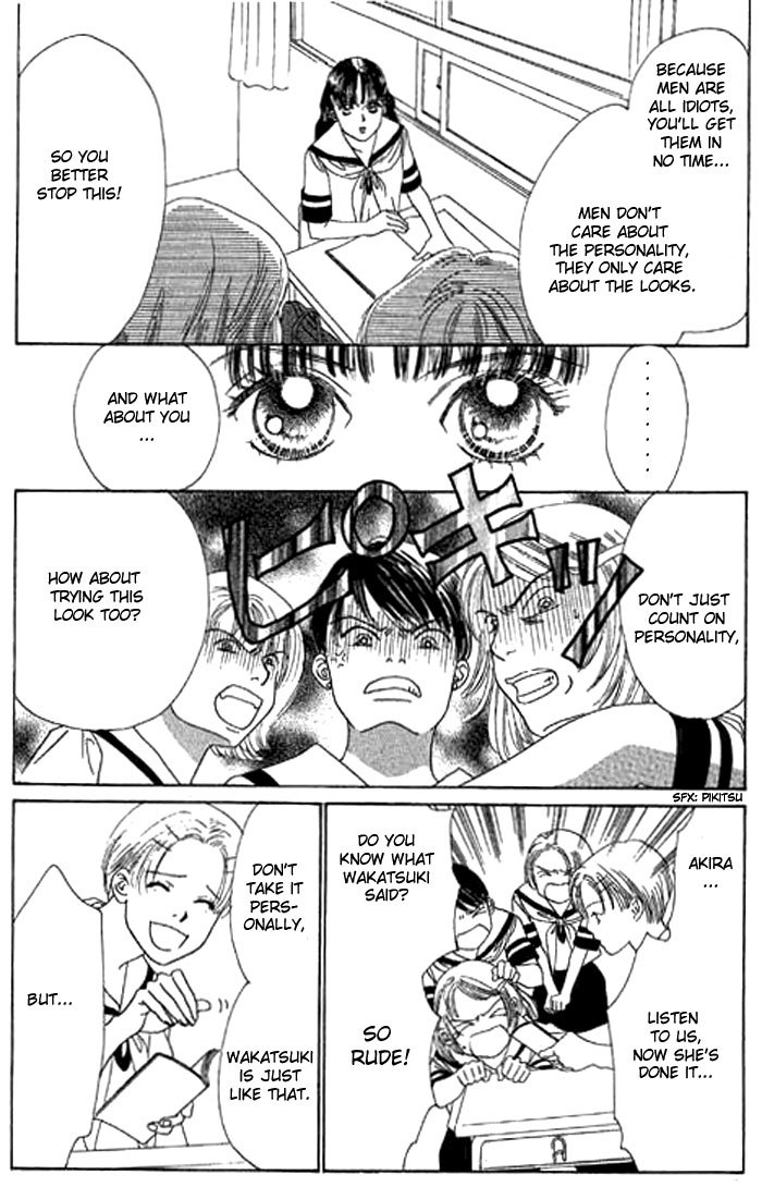 Eden no Hana Chapter 6 page 23 - Chapter 6