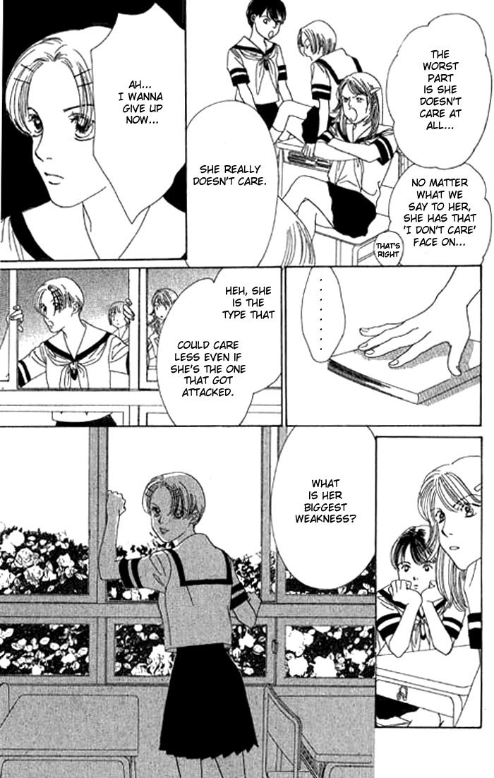 Eden no Hana Chapter 6 page 24 - Chapter 6