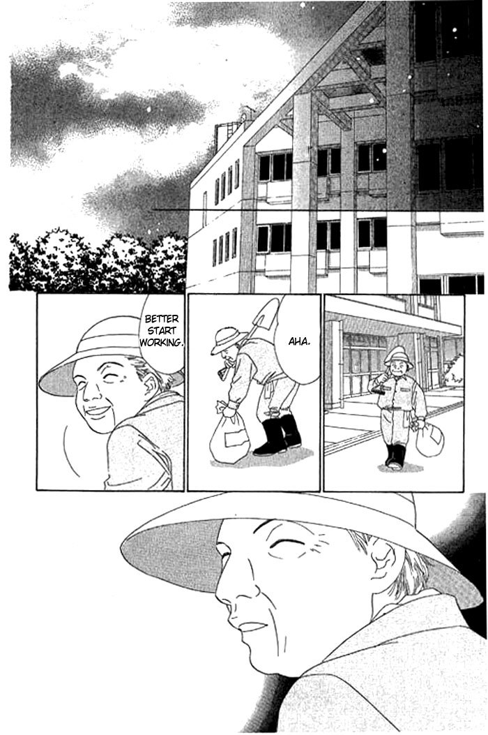 Eden no Hana Chapter 6 page 25 - Chapter 6