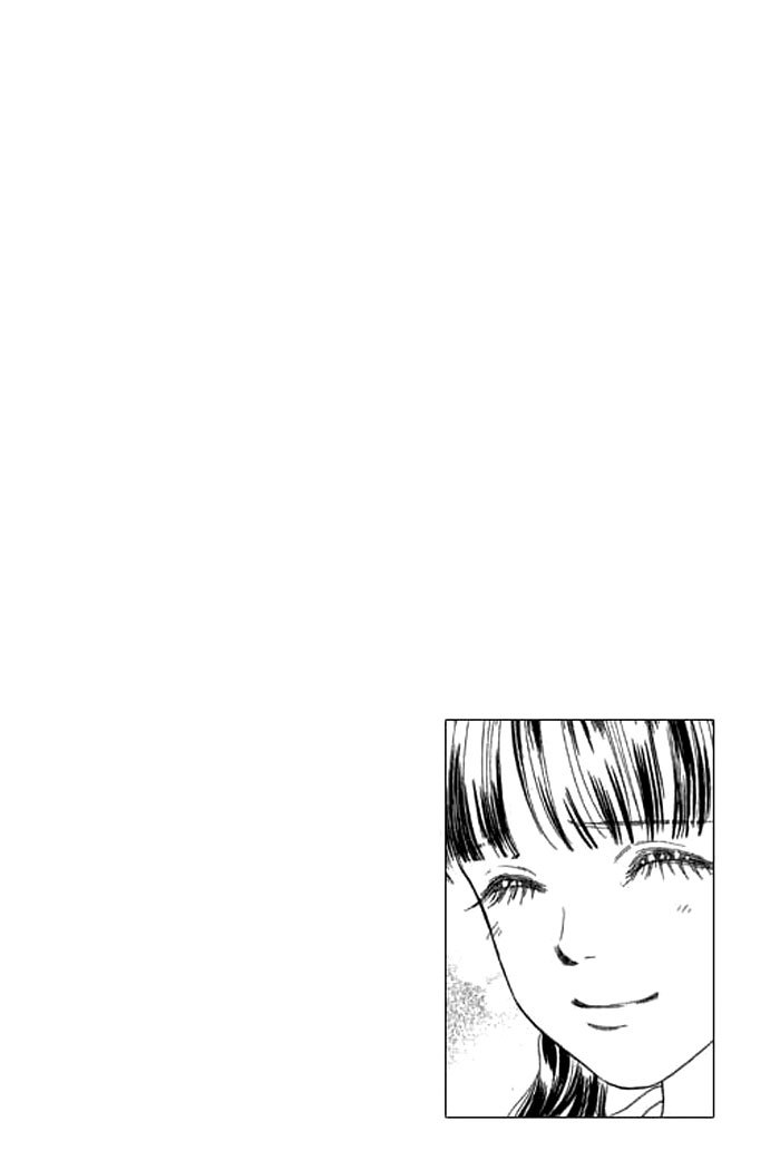 Eden no Hana Chapter 6 page 3 - Chapter 6