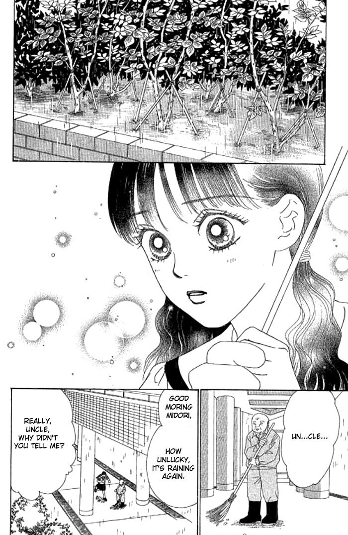 Eden no Hana Chapter 6 page 33 - Chapter 6