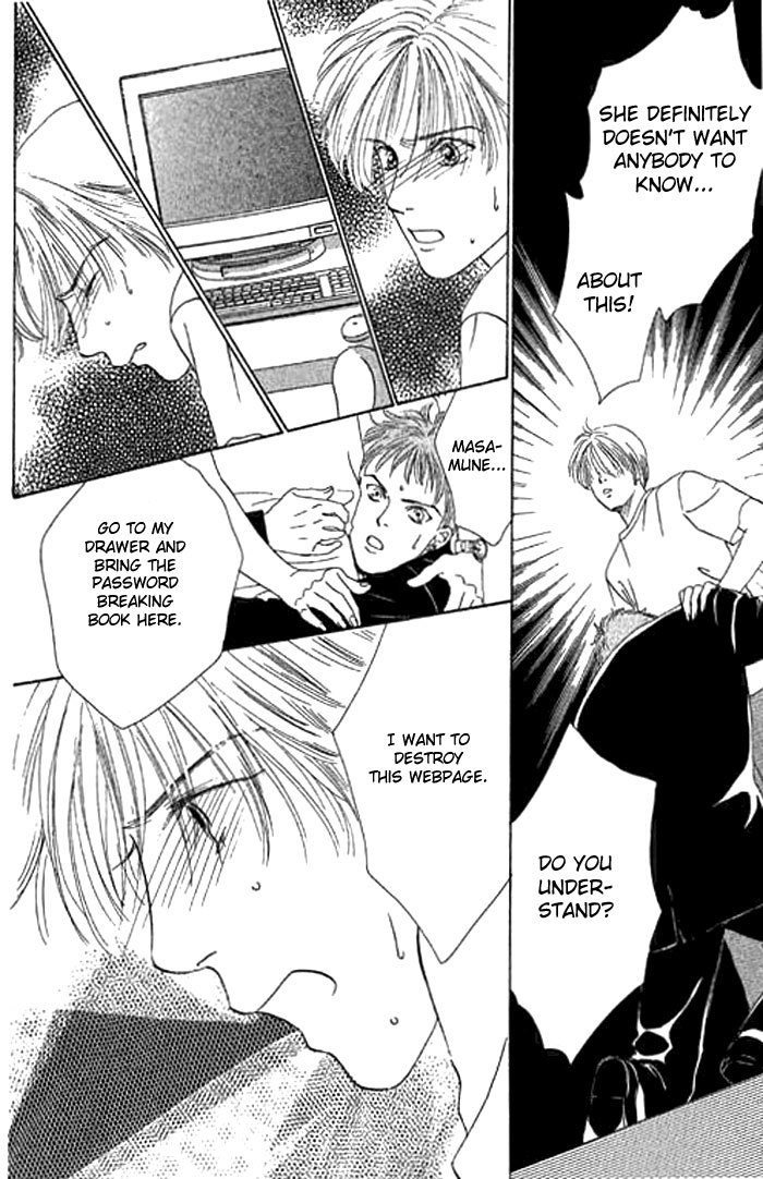 Eden no Hana Chapter 7 page 13 - Chapter 7
