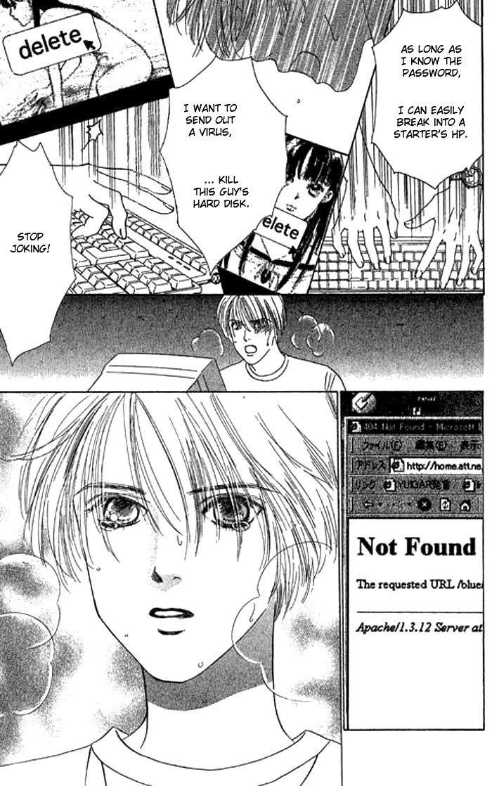 Eden no Hana Chapter 7 page 14 - Chapter 7