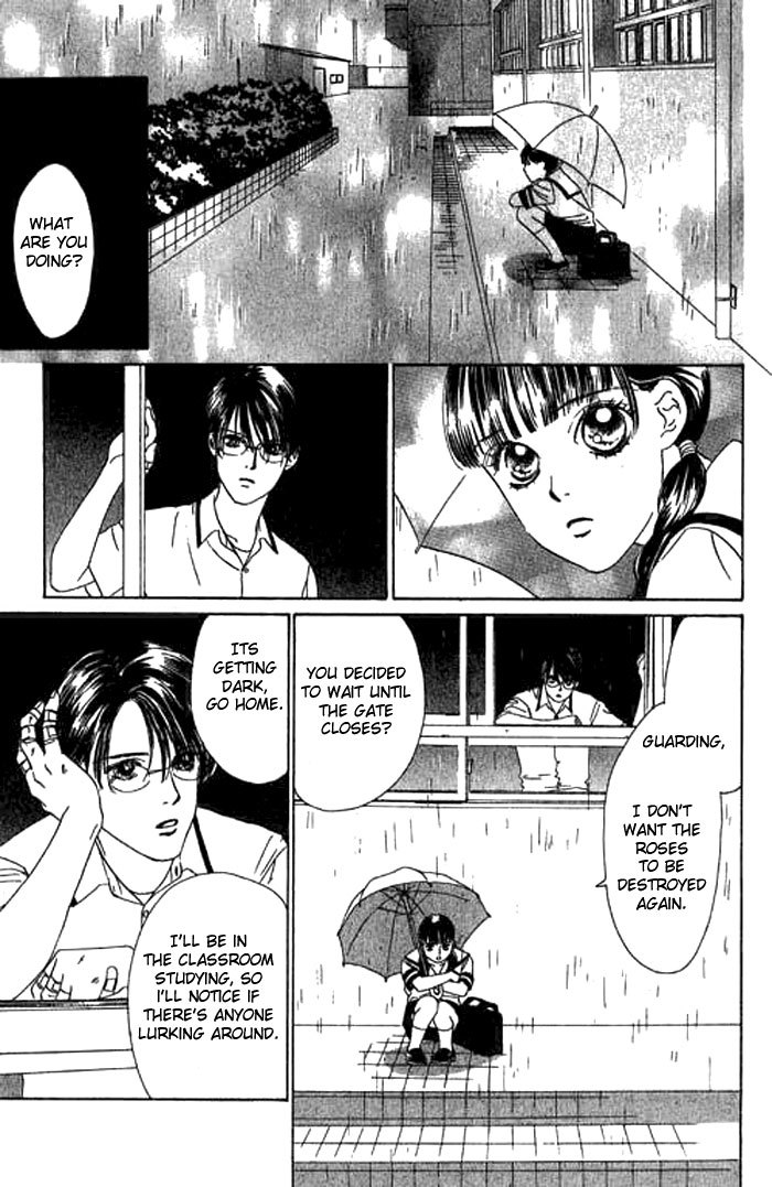 Eden no Hana Chapter 7 page 16 - Chapter 7