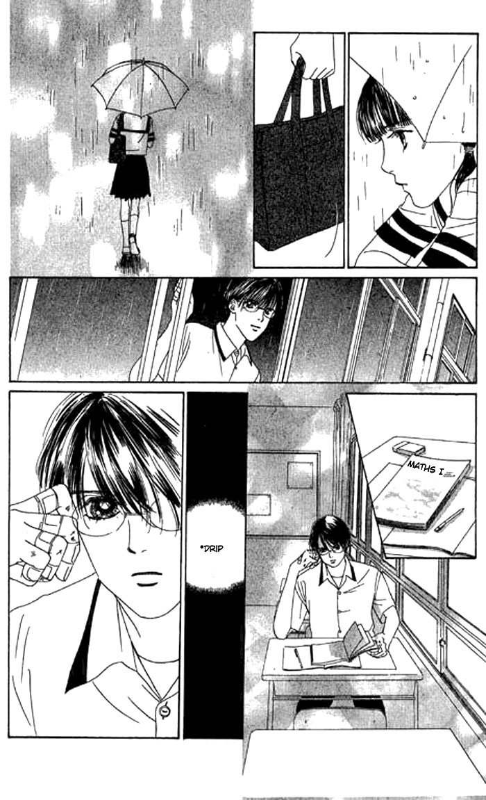 Eden no Hana Chapter 7 page 17 - Chapter 7