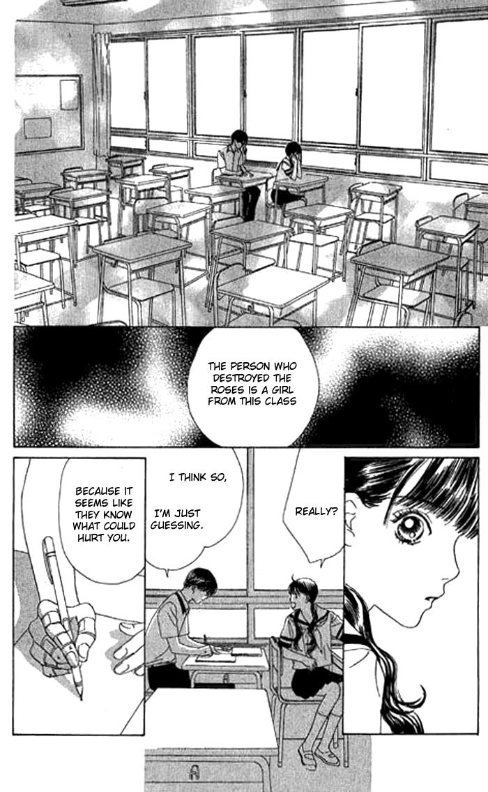 Eden no Hana Chapter 7 page 19 - Chapter 7