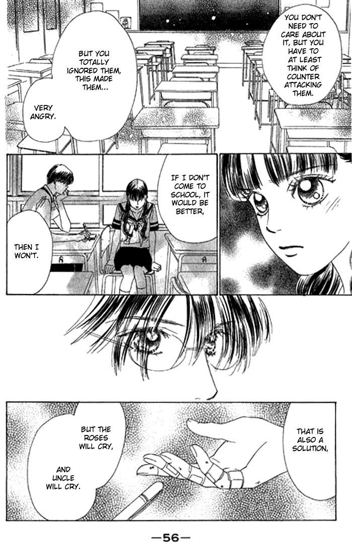 Eden no Hana Chapter 7 page 21 - Chapter 7