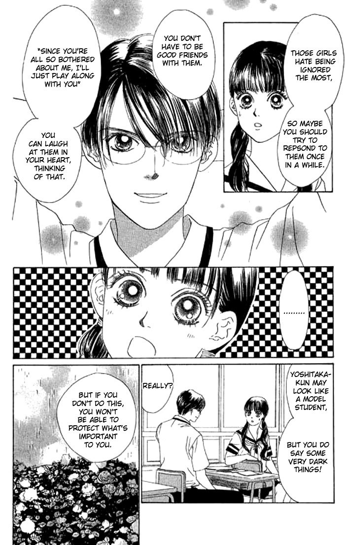 Eden no Hana Chapter 7 page 23 - Chapter 7