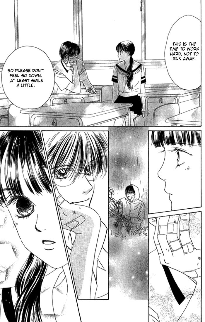 Eden no Hana Chapter 7 page 24 - Chapter 7