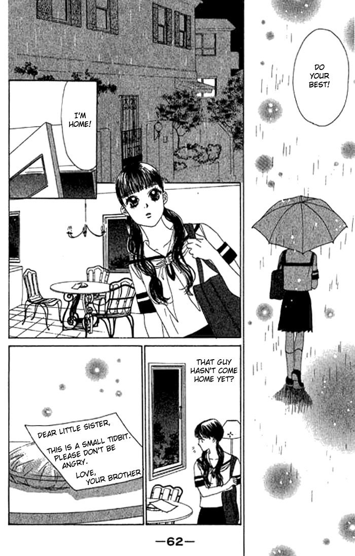 Eden no Hana Chapter 7 page 27 - Chapter 7