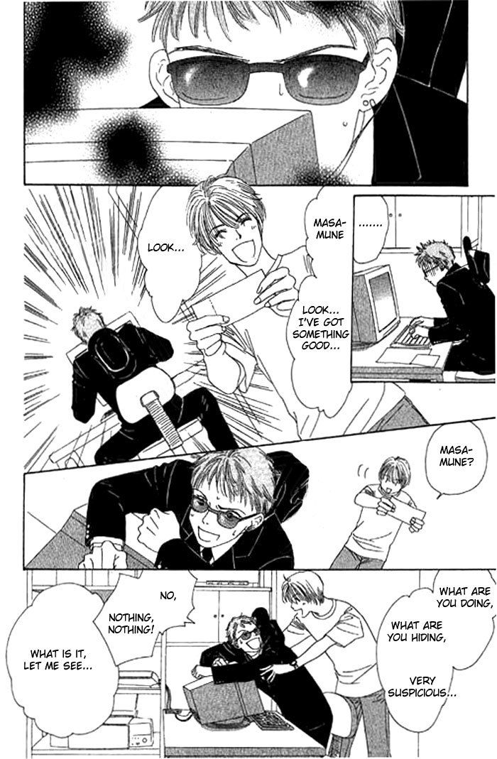 Eden no Hana Chapter 7 page 3 - Chapter 7