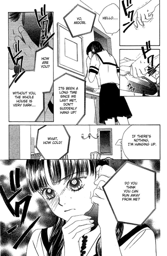 Eden no Hana Chapter 7 page 30 - Chapter 7